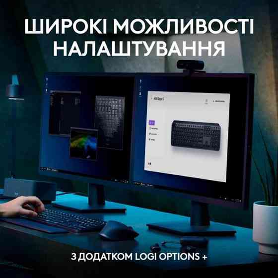 Клавіатура бездротова Logitech MX Keys S Graphite (920-011593) чорний, сірий Харьков