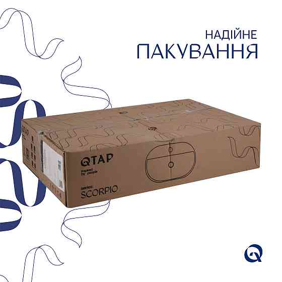 Раковина-чаша Qtap Scorpio 600х400х120 Matt black QT142203MBMBN Київ