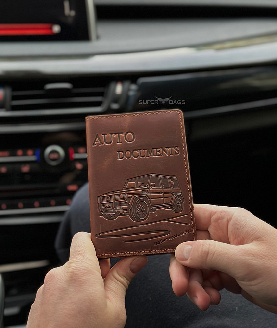 Органайзер для автомобильных документов Каменское - изображение 2