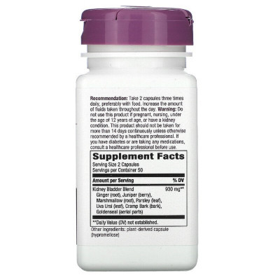 Травы Nature's Way Поддержка Почек и Мочевого Пузыря, Kidney Bladder, 465 мг, (NWY-00110) Винница - изображение 2