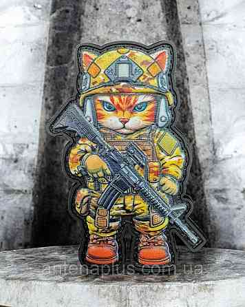 Котик с оружием шеврон / патч Киев