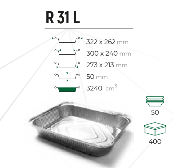 Контейнери з алюмінієвої фольги з кришкою 300*240 мм, (50 шт) Павлоград - фото 2
