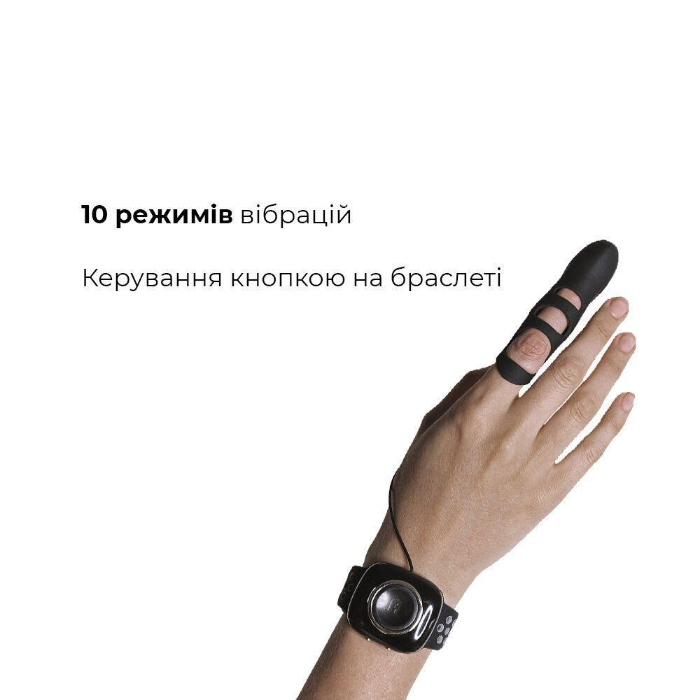 Вибратор на палец Adrien Lastic Touche (L) для глубокой стимуляции с пультом управления на руке Sex Aura Киев - изображение 3