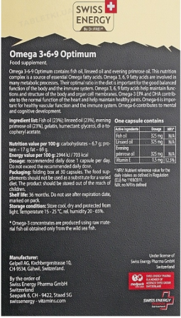 Омега-3-6-9 Swiss Energ Omega-3-6-9 OPTIMUM blister 30 капс Киев