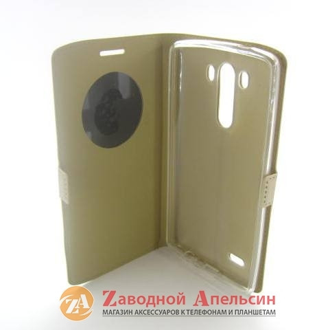 Чохол книжка LG G3 D855 Smart Case gold Одеса - фото 6