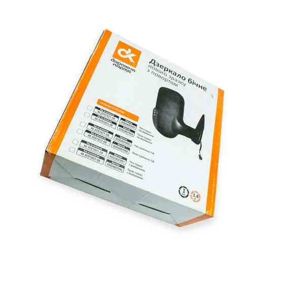 Дзеркало заднього вигляду зовнішній зразок новий ліве з поворотом сріблясте DK ГАЗель Мукачево