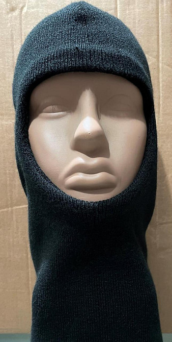 Підшоломник (Зимовий)I Мукачево - фото 1