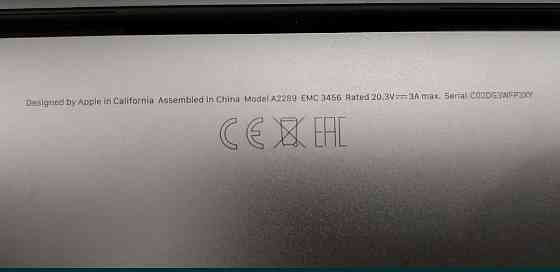 Ноутбук: MacBook Pro 13 (2020) 256Gb. 60 Цыклов! Киев