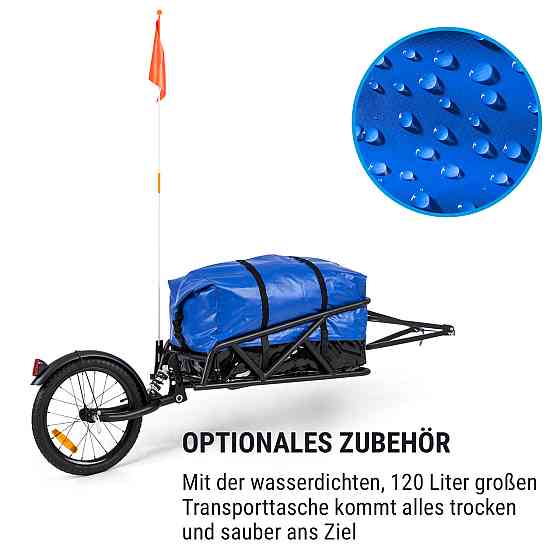 Прицеп для велосипеда Follower 16-дюймовые колеса, однополосный, грузоподъемность 35 кг (Германия, читать Ровно