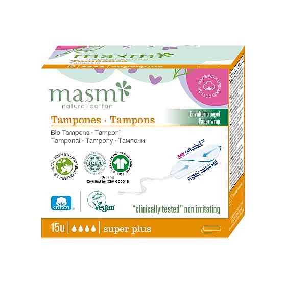 Органические тампоны Super Plus без аппликатора Masmi 15 шт. Киев