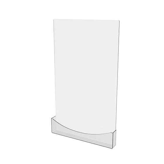 Кишеня EKOSTAR 350х220 мм Київ