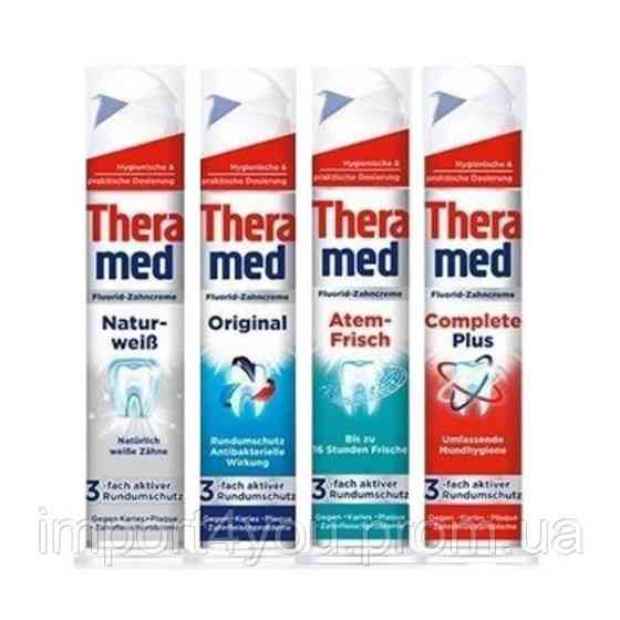 TheraMed Atem-Frish зубна паста з дозатором 100ml Харків