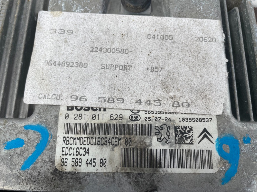 Блок керування двигуном Citroen C4 1.6 hdi 2004-2010 (9658944580) Ковель - фото 3