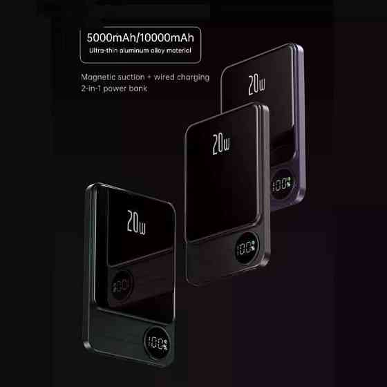 УМБ PowerBank Q9 5000 mAh 20W (MagSafe) Київ