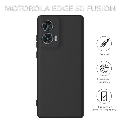 Чохол до мобільного телефона BeCover Motorola Edge 50 Fusion Black (712742) Вінниця - фото 5