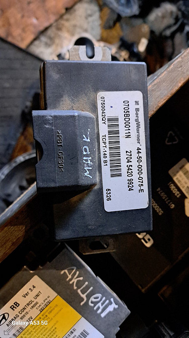 Блок управления раздаткой для ZX Landmark. Киев - изображение 1