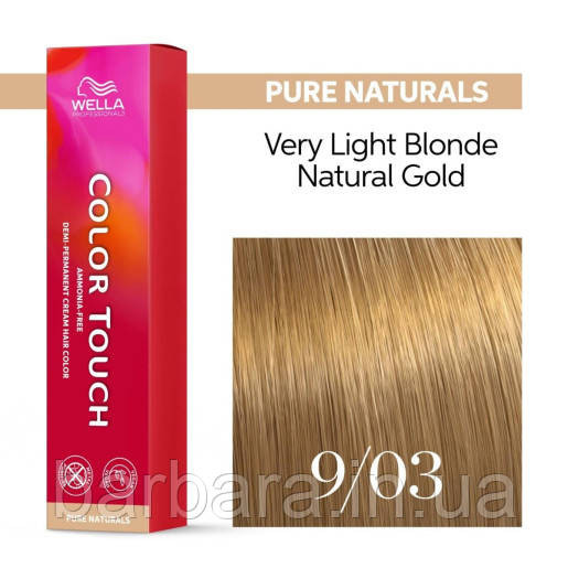 9/03 Фарба для волосся Wella Color Touch 9/03 льон Киев - изображение 1