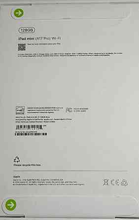 Планшет iPad mini 7 Wi-Fi 128GB Blue (MXN73) Київ