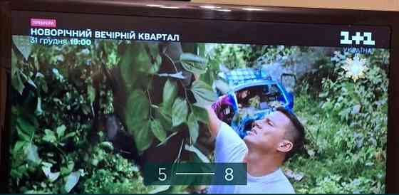 Телевизор LG 42