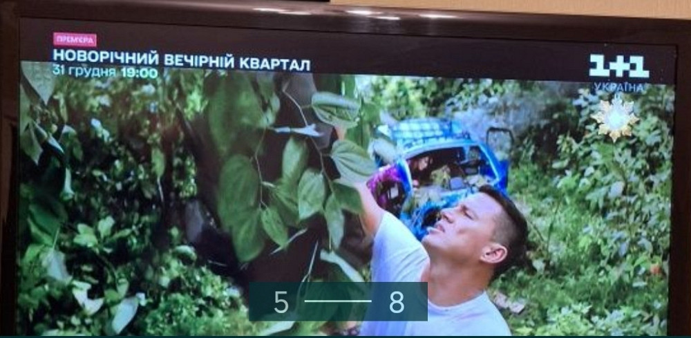 Телевізор LG 42" LE 5300. Full Харків - фото 4