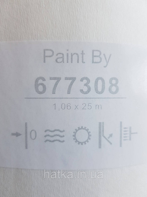 Обои под покраску виниловые на флизелине  Sintra Paint by 1.06x25 м тонкая полоска белые 677308 Киев - изображение 3