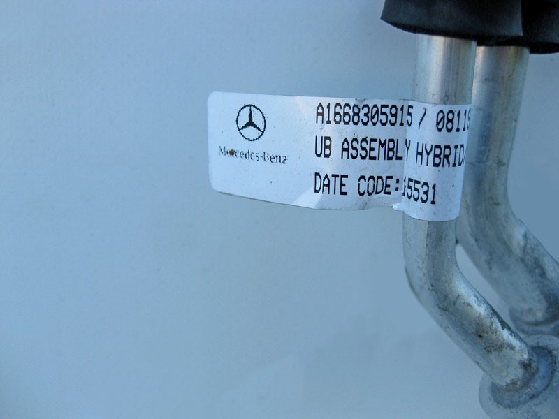 Mercedes-Benz  A1668305915 Трубопровід кондиціонера заднього клімату GL X166 Одесса - изображение 6