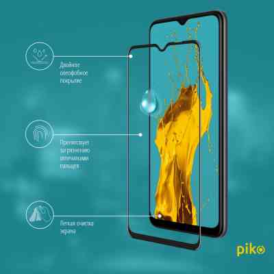Стекло защитное Piko Full Glue Oppo A73 (1283126511134) Винница