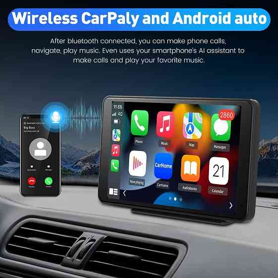 Мультимедіа монітор NP-70 7" Auto Carplay Wireless Wifi, Bluetooth, FM Вінниця