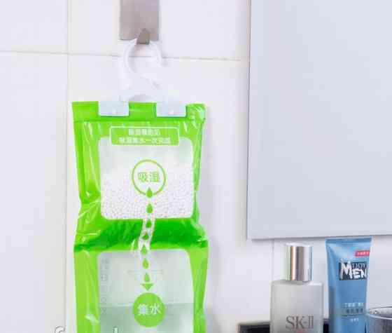 Влагопоглотитель подвесной, от влаги, плесени, запахов 500 г Винница