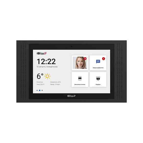 IP-відеодомофон 10" Bas-IP AT-10 black Київ