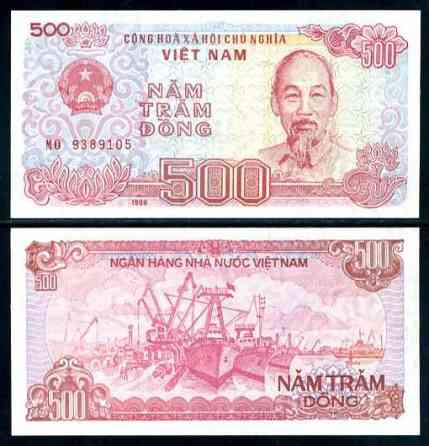 В'єтнам / Vietnam 500 Dong 1988 Pick 101a UNC Полтава