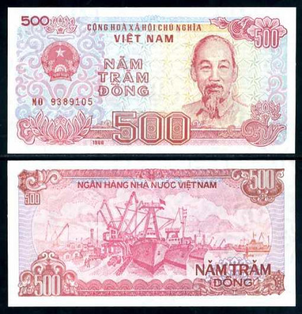 В'єтнам / Vietnam 500 Dong 1988 Pick 101a UNC Полтава - фото 1