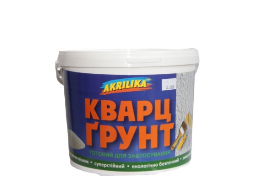 Akrilika Грунт-фарба з кварцевим піском 7.0кг Харків