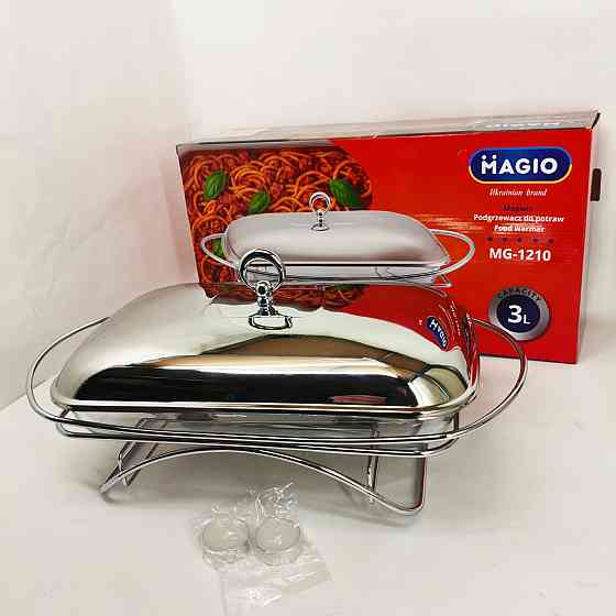 Мармит с подогревом, Мармитница для поддержания температуры блюд, Мармит для разогрева еды YR-19 Львов