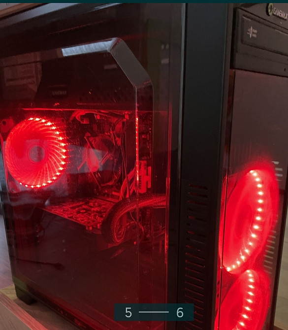 Компьютер. Киев - изображение 3