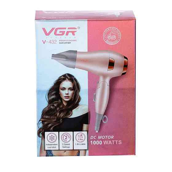 Фен для волосся VGR HPV432, 1000 Вт, рожевий Київ