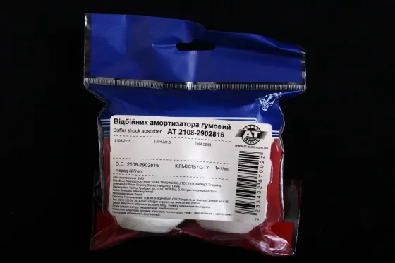 Відбійник амортстійки 2108 передній AT (2 шт). Вінниця