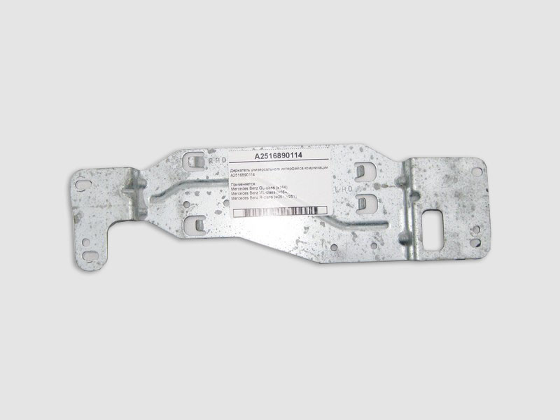 Mercedes-Benz  A2516890114 Утримувач універсального інтерфейсу комунікації GL X164 ML W164 R-Class W251 Одеса - фото 2
