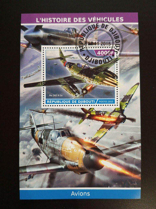 Джибути. Транспорт. Блок. 2015 год (В-3) Полтава - изображение 1