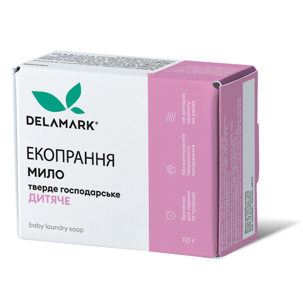 Гліцеринове мило дитяче DeLaMark 110 г Київ - фото 2
