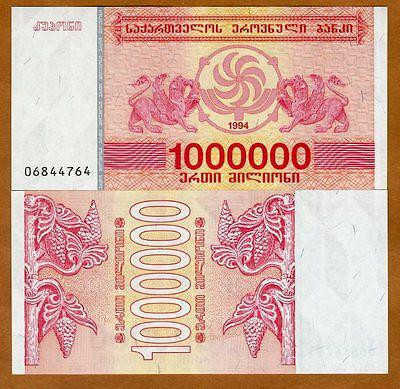 Грузия / Georgia 1000000 Lari 1994 Pick 52 UNC Полтава - изображение 1