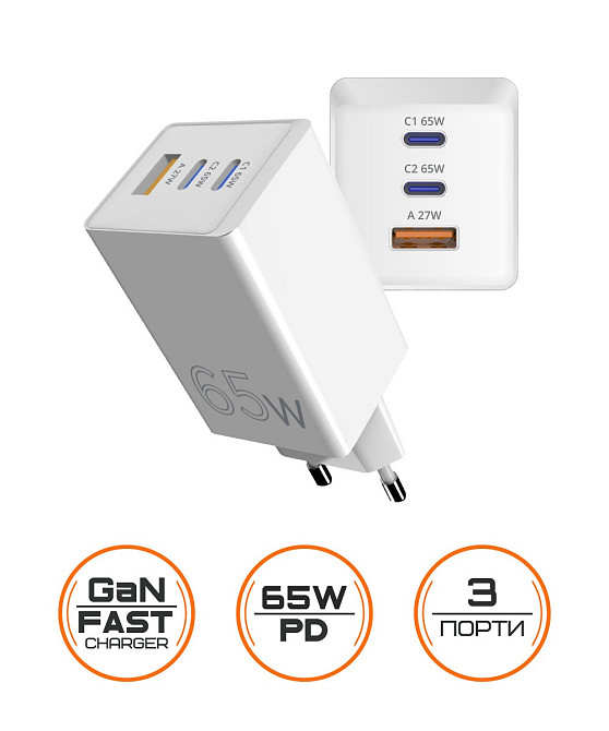 Мережевий зарядний пристрій Sigma mobile X-power 65 W GaN, PD, QC (2xUSB-C + 1xUSB-A) White (PS65-01) ( 24216 ) Харьков - изображение 11