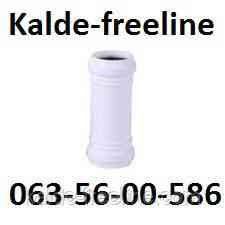 Інсталпласт Муфта 32 для каналізації Харків