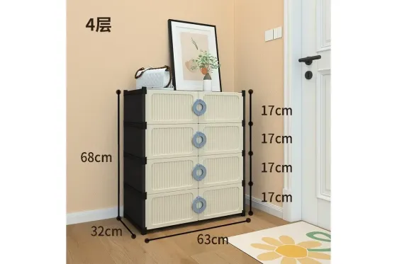 Полка - шкаф для обуви / Органайзер на 4 секции (XG08) Коломия