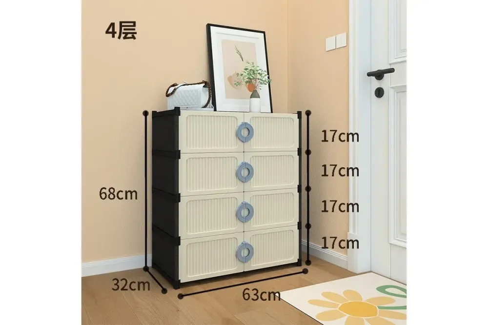 Полка - шкаф для обуви / Органайзер на 4 секции (XG08) Коломия - фото 2