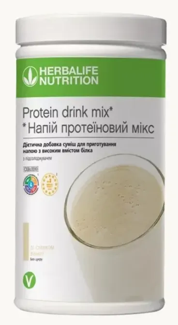 Напій протеїновий мікс PDM Гербалайф Herbalife Коктейль для контролю ваги, коктейль для енергії та схуднення Дніпро - фото 1