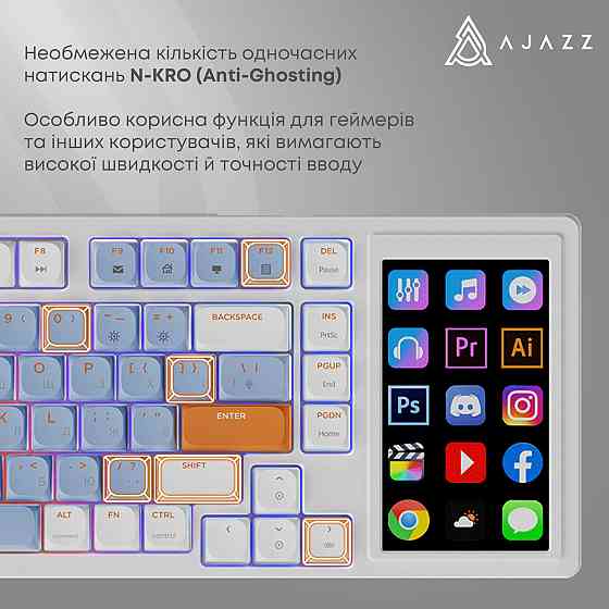 Клавіатура Ajazz AKP815 Huano Red Switch White (AKP815-R-WBO) ( білий, синій ) Харьков