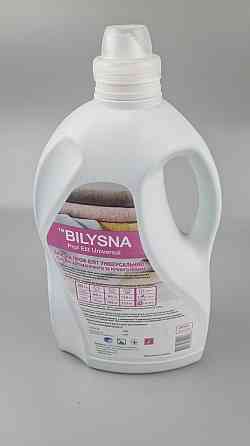 Жидкий стиральный порошок «Bilysna Prof Elit» УНИВЕРСАЛ 5л (1 шт) Харьков