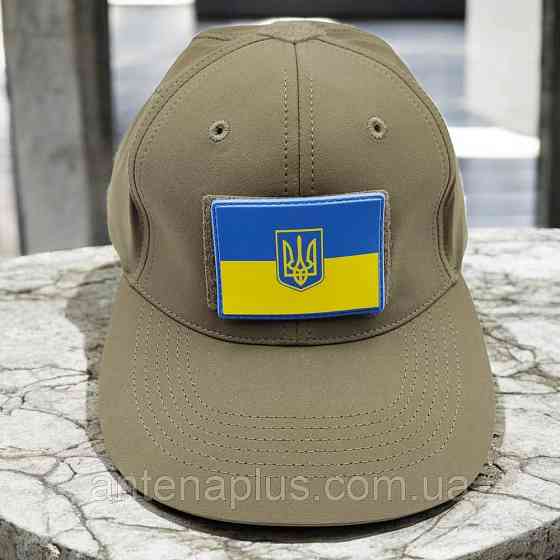 Флаг Украины шеврон \ патч Киев