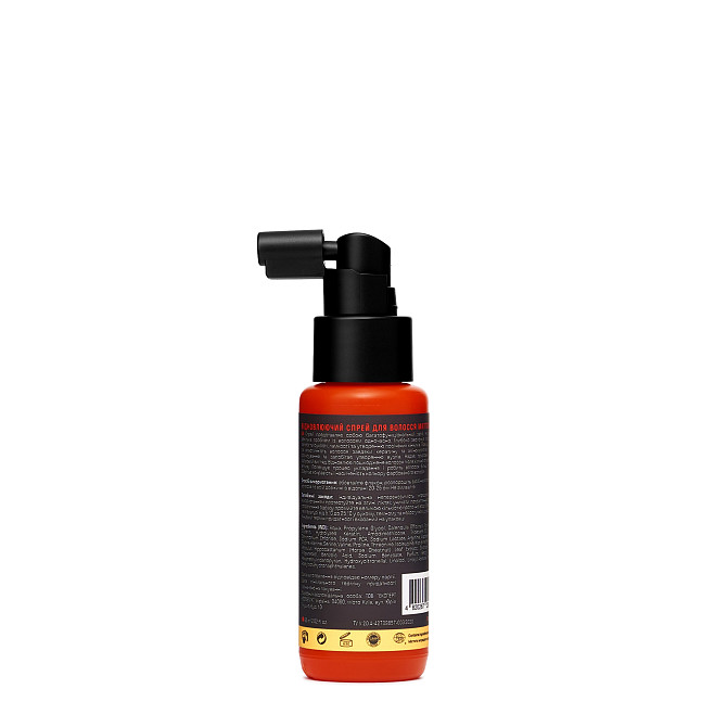 Восстанавливающий спрей для волос мгновенного действия Snap Action Recover Spray Succor 60 мл Винница - изображение 2